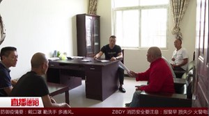 退役军人刘正刚：扎根基层服务乡邻 
