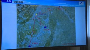 定了！德阳这个新机场就建在这儿！