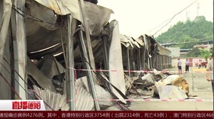 中江：小区突发火灾 城管消防合力救援
