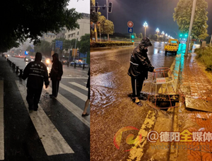 德阳这雨还要下多久？成都平原成全国暴雨中心？你关心的都在这儿