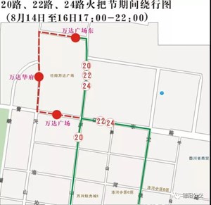 德阳人注意！明天起，这三条公交线路将临时绕行