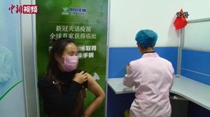 国药新冠疫苗预计12月底上市！两针价格不到1000元！这些人建议打