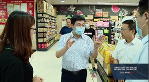 对标限时整改  确保无盲点无遗漏