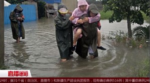 余洪建：冲锋在前 守护群众平安