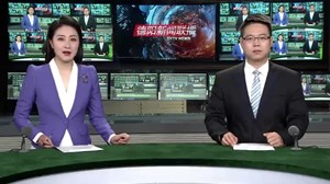 2020年8月23日新闻联播