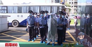 旌阳警方打掉11人恶势力犯罪集团