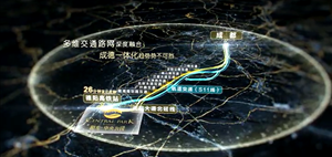 你想要的配套设施，孝感都满足你！！