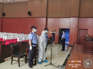 判了！黄许郭某某今日开庭受审！就是那个郭某某……