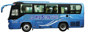 再添一条！到成都地铁5号线摆渡车明日开行！