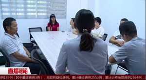 工农司法所：新时代下“枫桥经验”的传承与创新