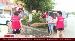 创建全国文明城市 我们都是参与者