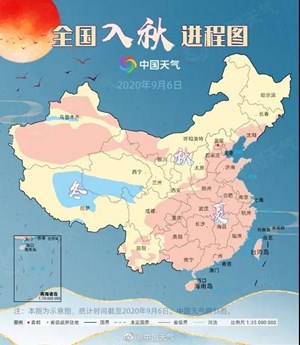 准备好了吗？过完今天四川大面积降雨降温，真正的秋天来了！