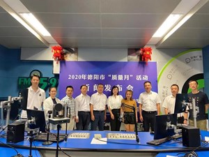 德阳多个小区居民电梯有问题？最新回应来了！