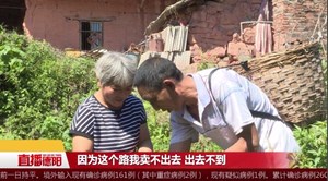 谢瑞旭：用感恩奋进的心书写美好生活