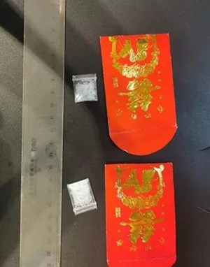 广汉男子扔掉红包，民警一查不得了！