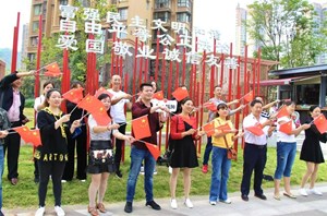 文明影像 | 城区这些地方都悄悄变美了！你打卡了吗？