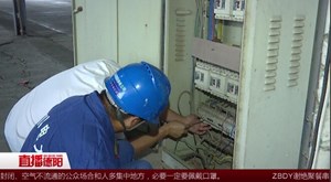 广汉：电力助农 确保秋收动力足