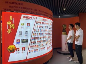 文明德阳 | 这就是榜样的力量！