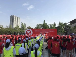 文明影像 | 一群人，温暖一座城！今天，我们为他们点赞