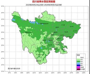 冷⌇冷⌇冷⌇⌇⌇ 德阳将迎来断崖式降温+降雨！最低温度跌至...