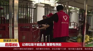 雅河路社区：各界齐上阵 团结一致忙“创城”