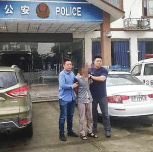 高速路上抢劫杀死两驾驶员！这个绵竹人终于落网了！