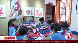 非遗文化进校园 巧手剪纸迎中秋