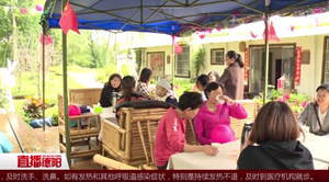 主播看德阳——旌阳篇