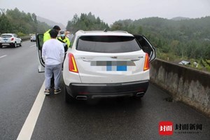 可怕！四川一车辆高速熄火，女司机摆放警示牌时被撞飞身亡！