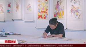 主播看德阳——绵竹篇