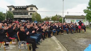 德阳这里的“坝坝会”好热闹！130余人同时出席！特别之处在……