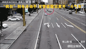 可怕！两车松花江路“疯狂”追逐别车，最后还动了手……