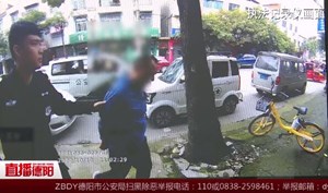 惯偷菜市行窃 被抓现行