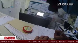 男子酒驾出事故 竟找朋友来顶包