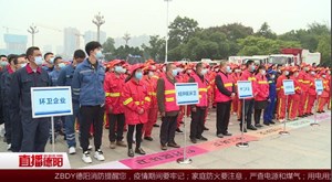 喜迎环卫工人节 我是环卫工人我自豪