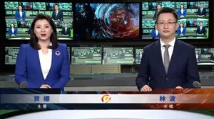 德阳新闻联播2020年11月01日