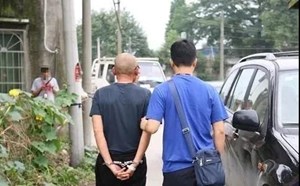 涉毒还洗钱！德阳警方破获“案中案”！