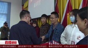 电子健康卡星推官系列网络评选活动圆满落幕