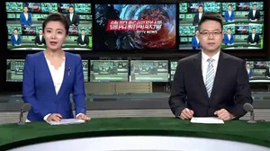 德阳新闻联播2020年11月08日