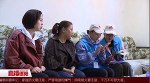 旌阳：“七人普”入户登记开始 1700名普查人员奋战一线 