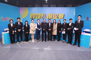现场超燃！德阳大学生们为这件事辩论了很久……