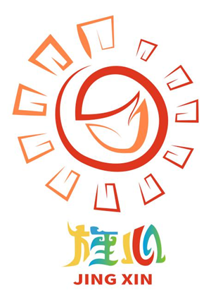 德阳检察机关“旌心”未检品牌LOGO正式发布