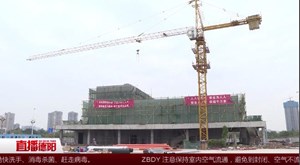 青衣江路小学有望明年3月投入使用