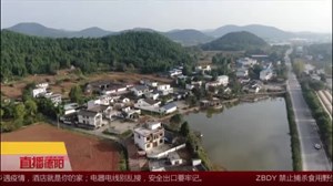 中江永太：小村大巨变 旧貌换新颜