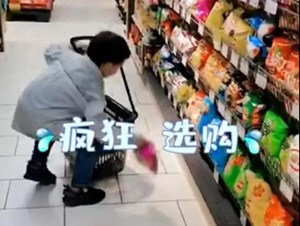 这个中江的男孩火遍全网！只因他在超市“疯狂”了30秒……