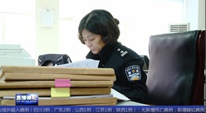 蒋维川：扫黑除恶战线上的铿锵玫瑰