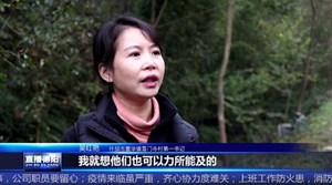 第一书记吴红艳：让村民物质精神双提升
