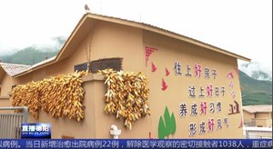 一条帮扶路 绵甘两地心相连