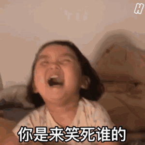 嫌疑人：什邡警察太“坑”人，才来一次就被抓到了……