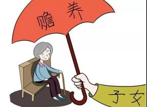 心寒！德阳一80多岁的老人生育5个子女，却无人赡养...